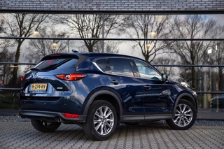Mazda CX-5 – thumbnail 3