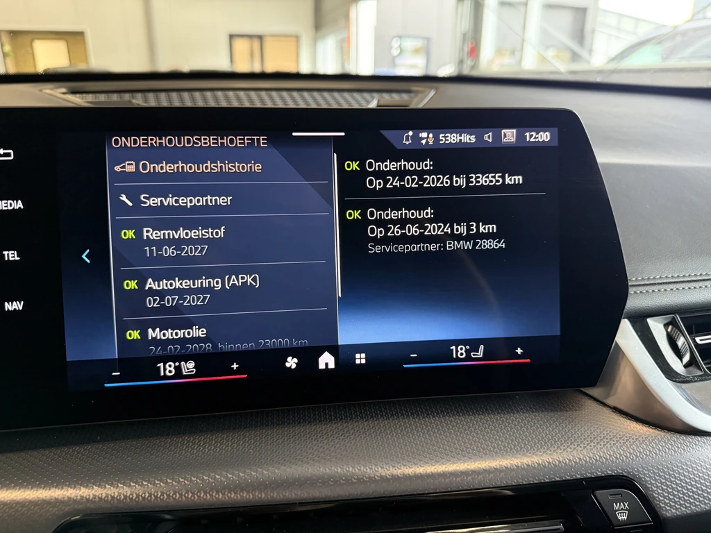 BMW X1 – foto 42