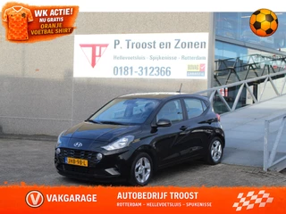 Hyundai i10 – thumbnail 1