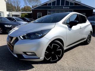 Nissan Micra – thumbnail 1