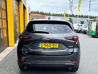 Mazda CX-5 – thumbnail 5
