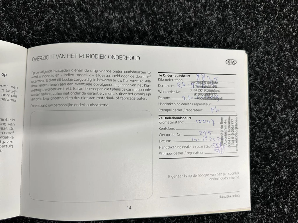 Kia Rio – foto 35