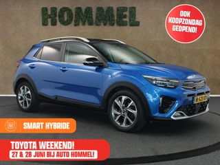 Kia Stonic – thumbnail 8