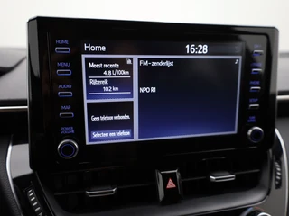 Toyota Corolla Touring Sports – thumbnail 38