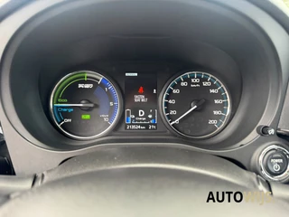 Mitsubishi Outlander – thumbnail 12