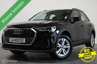 Audi Q3 – thumbnail 1