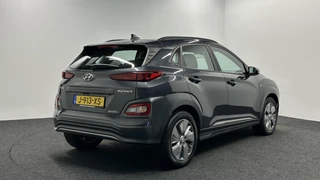 Hyundai Kona – thumbnail 5