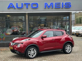 Nissan Juke – thumbnail 1