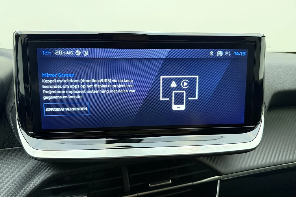 Peugeot 2008 – foto 26