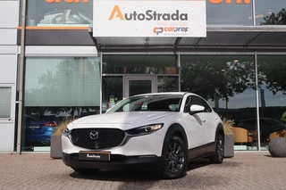 Mazda CX-30 – thumbnail 2