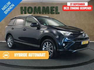 Toyota RAV4 – thumbnail 8