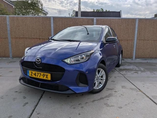 Mazda 2 Hybrid – thumbnail 2