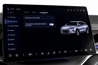 BYD SEAL U – thumbnail 67