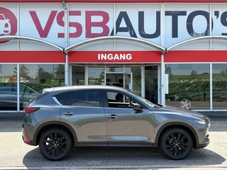 Mazda CX-5 – thumbnail 5