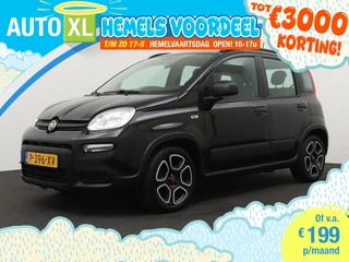 Fiat Panda – thumbnail 1