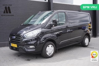 Ford Transit Custom – thumbnail 1