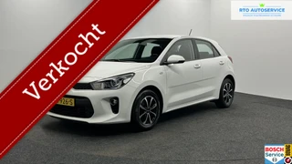 Kia Rio – thumbnail 1