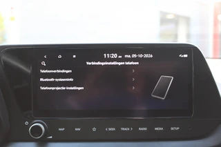 Hyundai i20 – thumbnail 17