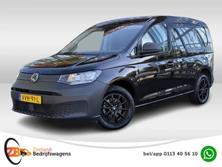 Volkswagen Caddy – thumbnail 1
