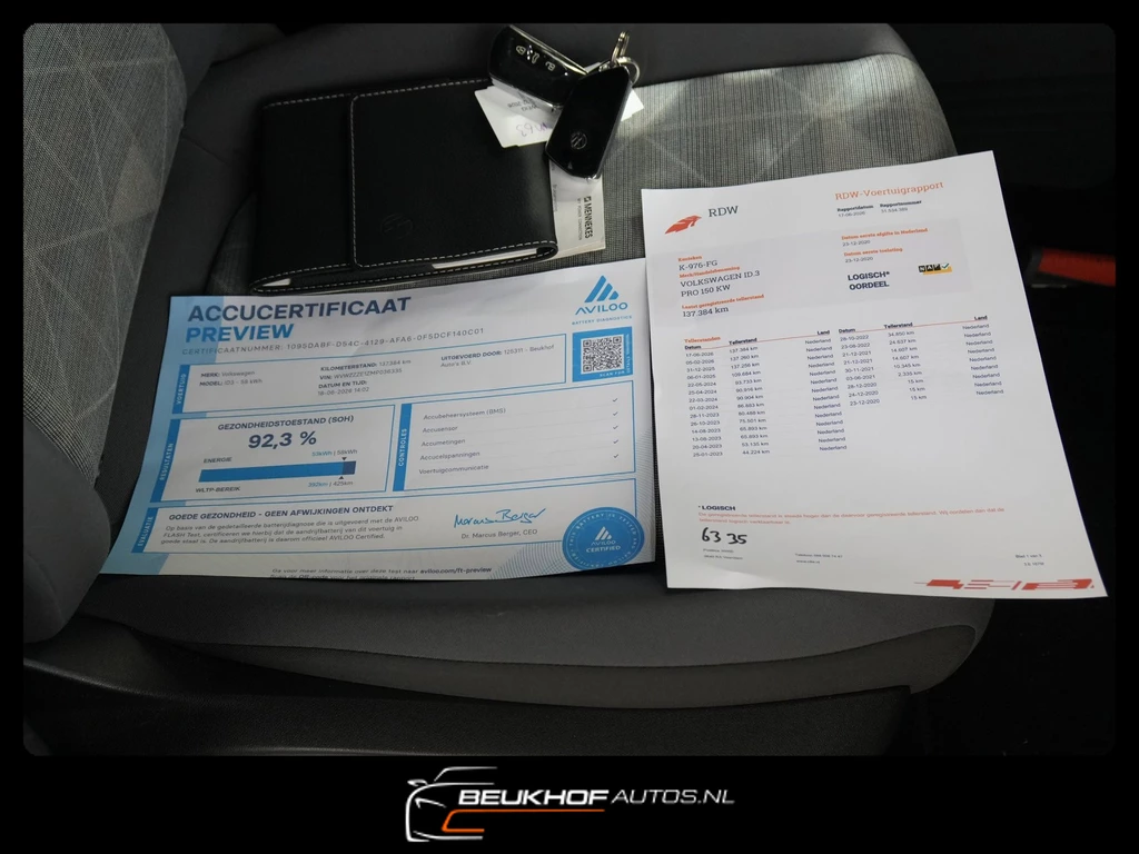 Volkswagen ID.3 – foto 14