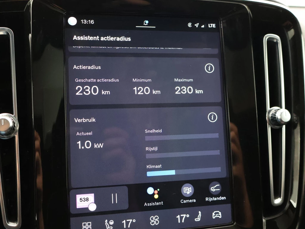 Volvo C40 – foto 72