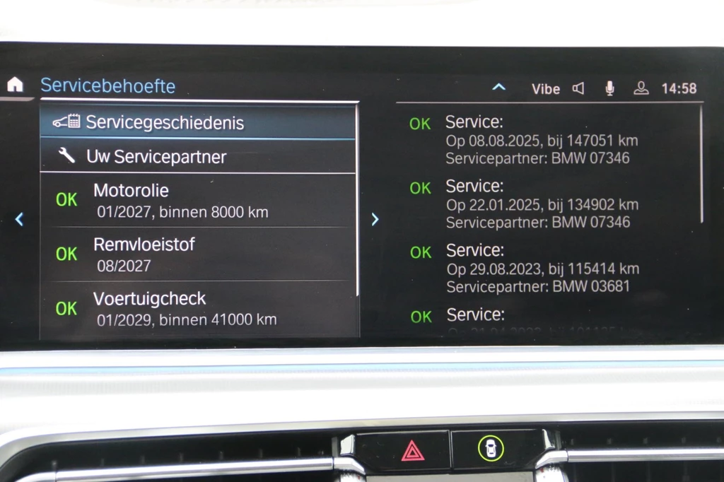 BMW X5 – foto 27