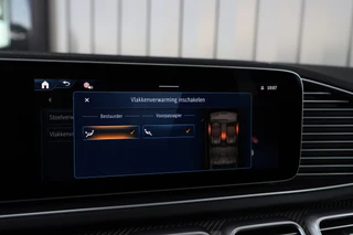 Mercedes-Benz GLE – thumbnail 17