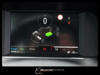 Opel Corsa-e – thumbnail 29