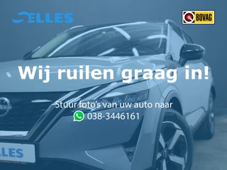 Nissan QASHQAI – thumbnail 2