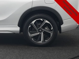 Mitsubishi Eclipse Cross – thumbnail 45
