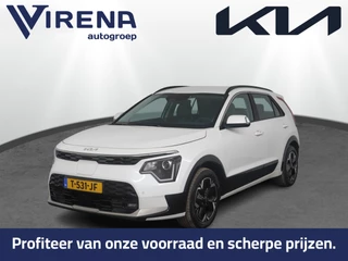 Kia Niro EV – thumbnail 1
