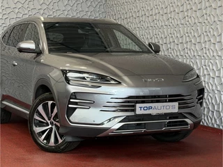 BYD SEAL U – thumbnail 15