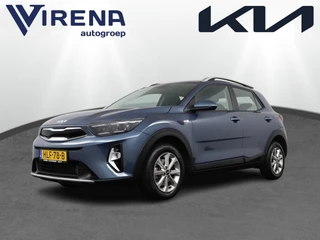 Kia Stonic – thumbnail 1