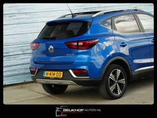 MG ZS EV – thumbnail 4