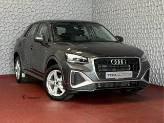 Audi Q2 – thumbnail 8