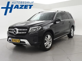 Mercedes-Benz GLS – thumbnail 1
