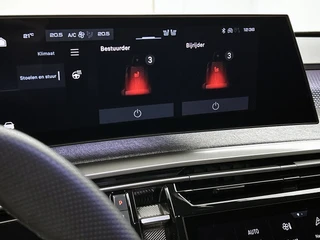 Peugeot 3008 – thumbnail 8