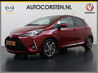 Toyota Yaris – thumbnail 1