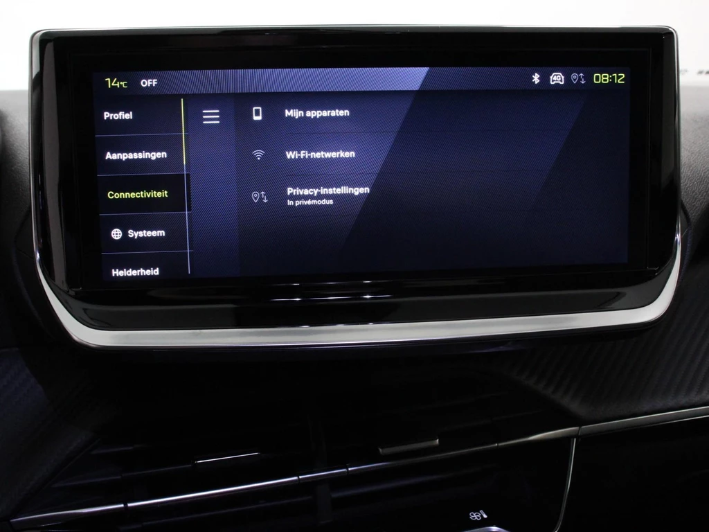 Peugeot 2008 – foto 27
