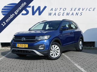 Volkswagen T-Cross – thumbnail 1