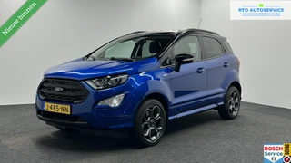 Ford EcoSport – thumbnail 1