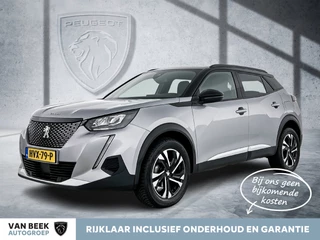 Peugeot 2008 – thumbnail 1