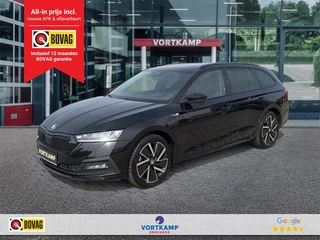 Škoda Octavia – thumbnail 1
