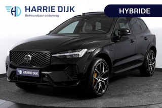 Volvo XC60 – thumbnail 1