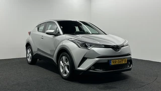 Toyota C-HR – thumbnail 7