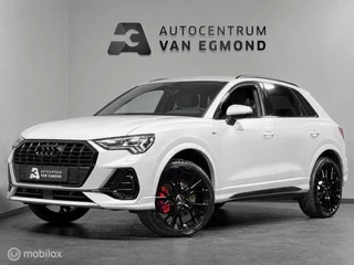 Audi Q3 – thumbnail 1