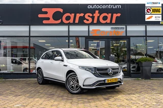 Mercedes-Benz EQC – thumbnail 8