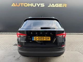 Škoda Kodiaq – thumbnail 6