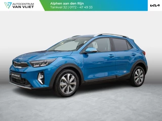 Kia Stonic – thumbnail 1