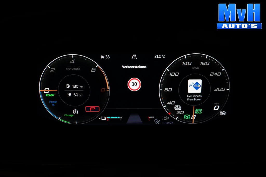 CUPRA Formentor – foto 24